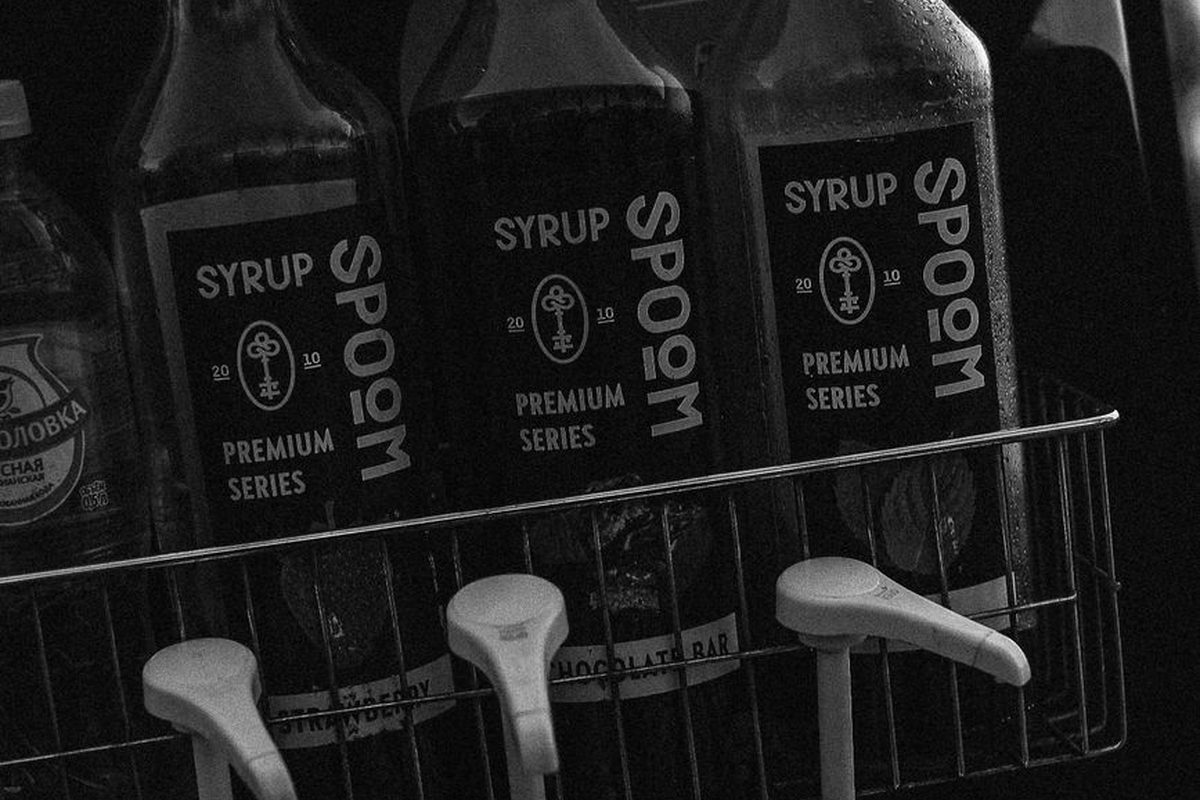Agave syrup